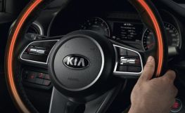 Kia Cerato 2020