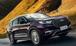 Chery Tiggo 8 Pro