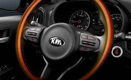 Kia Picanto 2020