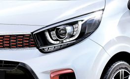 Kia Picanto 2020