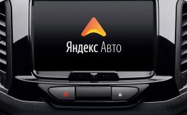 LADA XRAY Cross