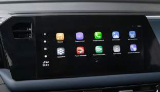 GAC GS3